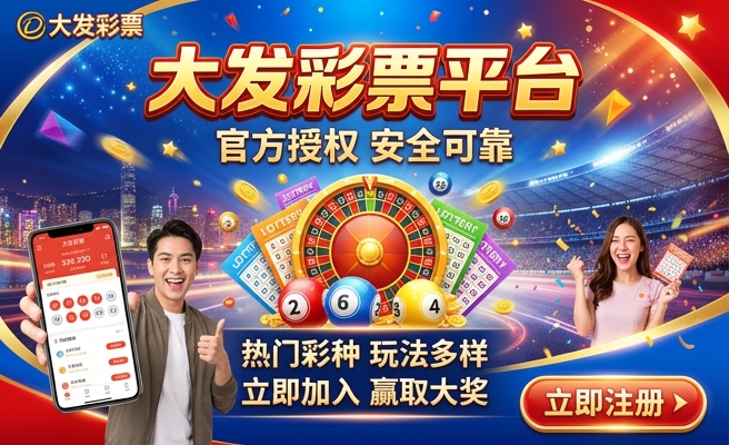 动博体育官方网址