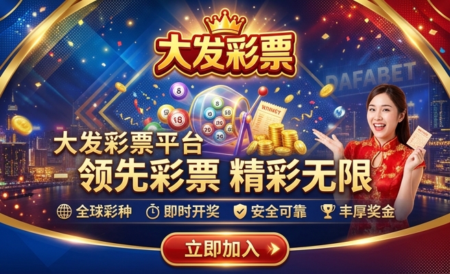 红卡七彩鱼苗多大发色